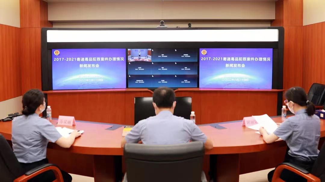 *品毒**犯罪新花样！个别骑手成为*品毒**交易“二传手”……