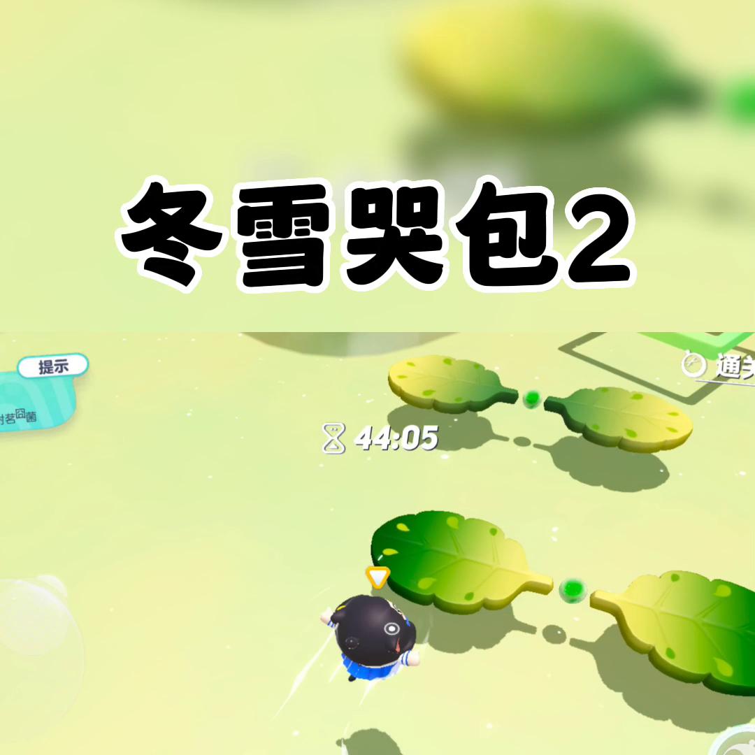 冬雪小说,冬雪拯救小说