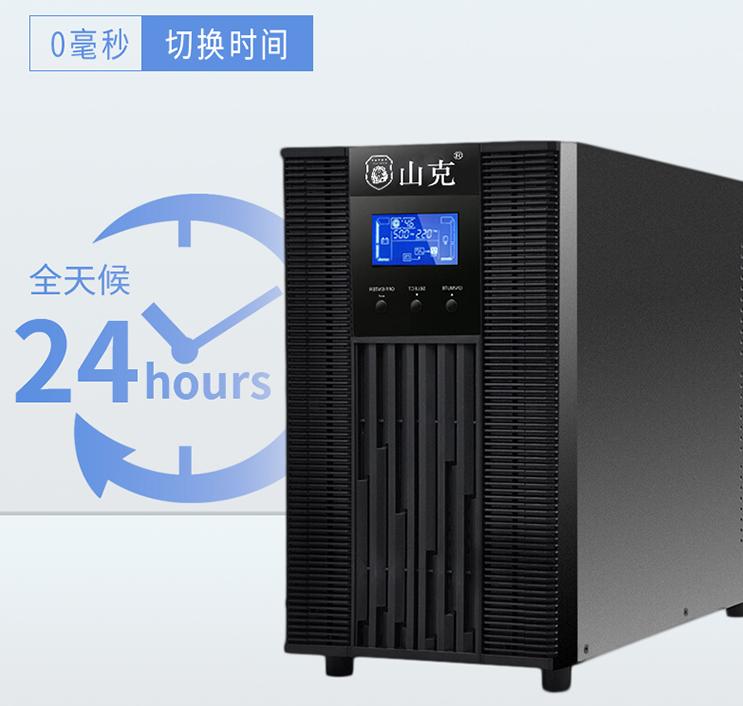 停电后监控的显示器一直闪,停电后来电显示器一直闪