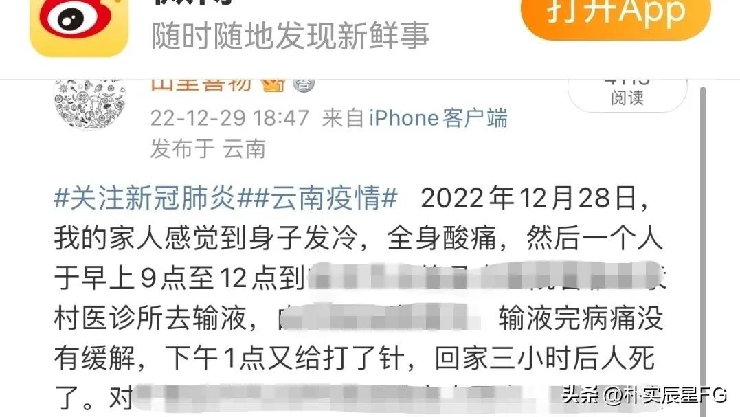 身体发冷会导致呼吸紧张吗,身子发冷全身酸痛