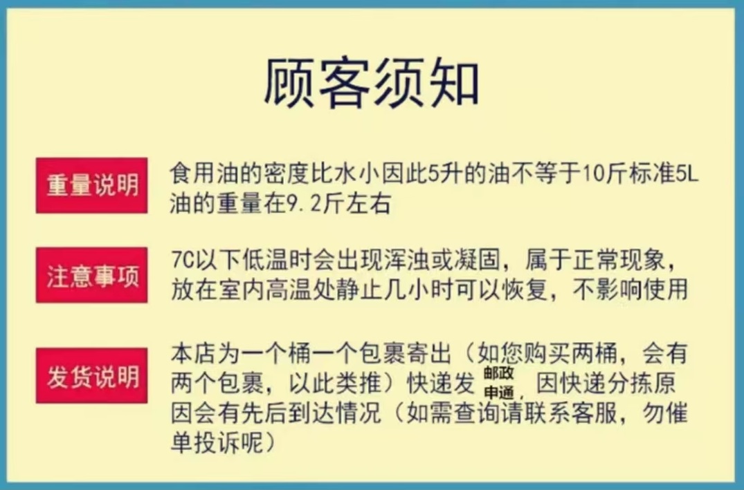 一升等于多少斤1升等于多少公斤,一升等于实际多少公斤