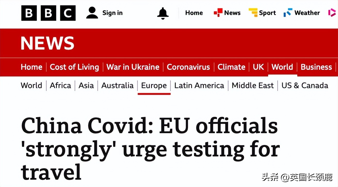 中国入境英国最新政策,英国入境中国最新规定