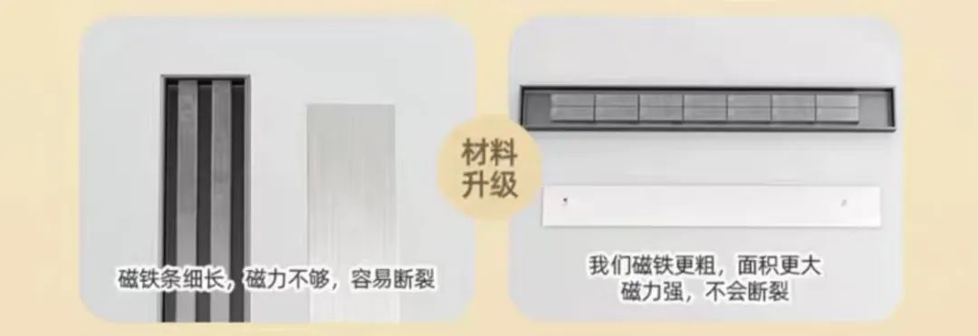 珐琅板优缺点浴室能用珐琅板么,珐琅板和岩板哪个好求回答