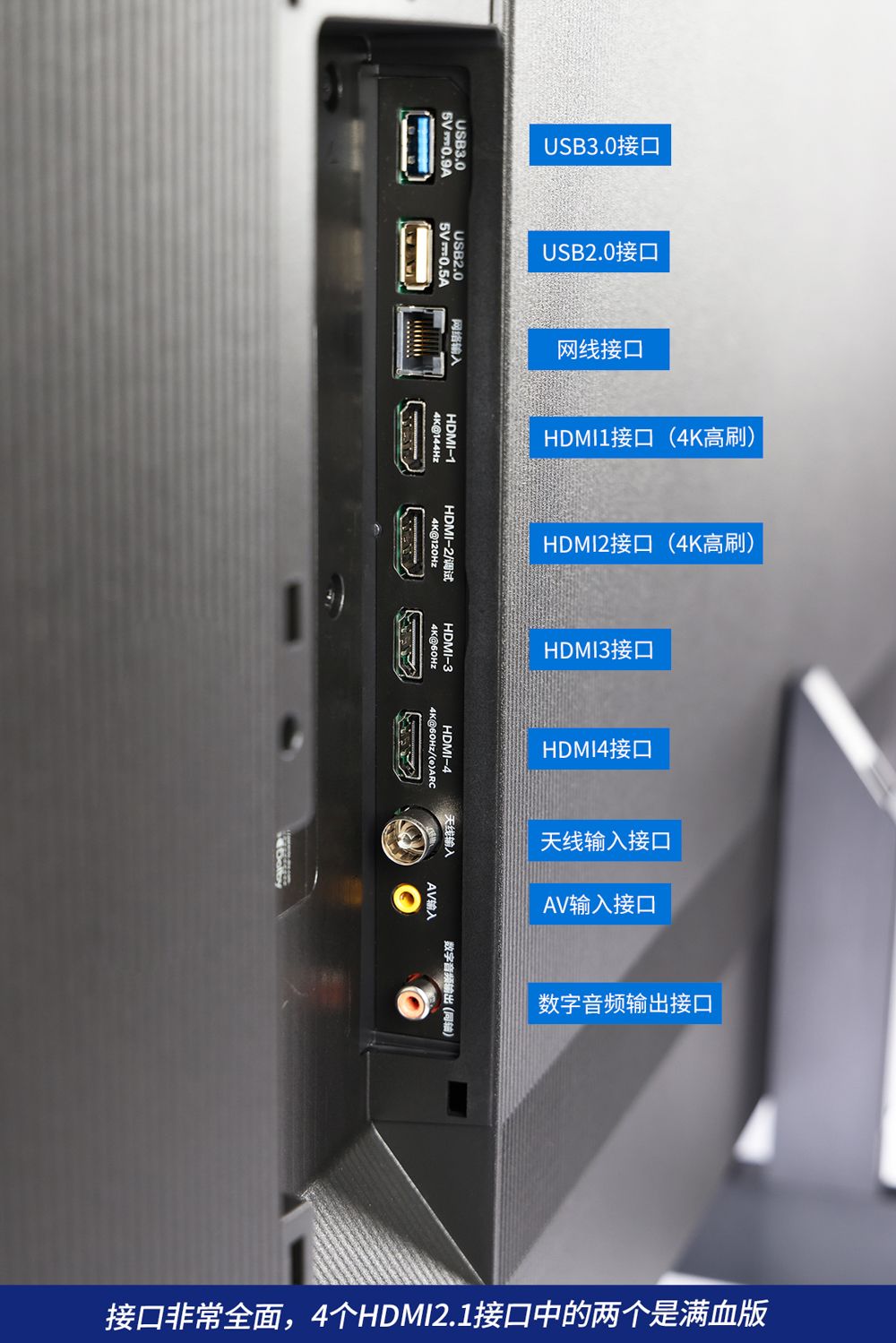 618活动tcl75寸电视推荐,tcl85q10g85英寸电视测评