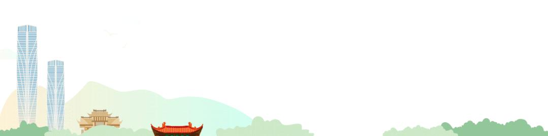 【业务办理】西山区从业人员预防性体检(健康证)办理须知