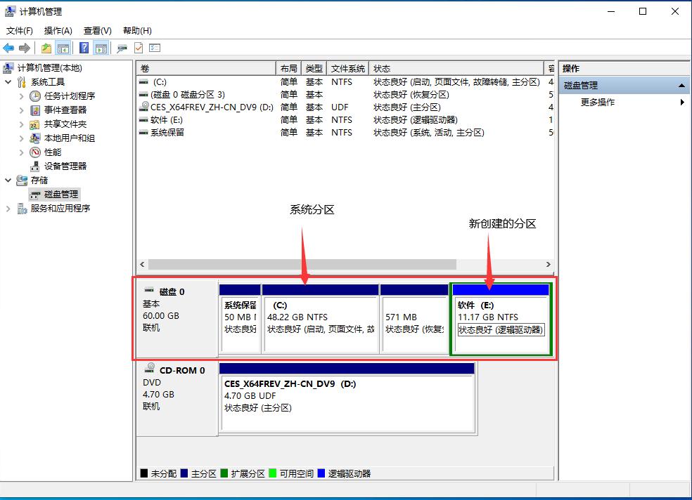 一台电脑可以同时启动几个系统,如何同时安装多台电脑系统