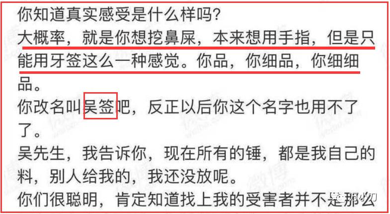 李易峰李云迪近况,李云迪为什么会被抓