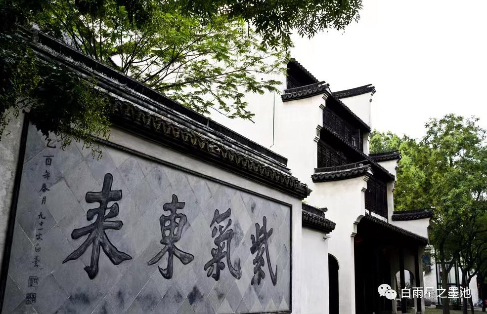 传奇的一生——记蒋经国秘书李树森（白墨先生）