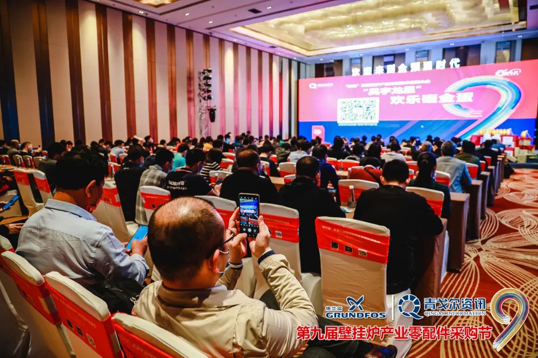 全预混冷凝壁挂炉热效率节能30%,全预混冷凝壁挂炉一级能效威能