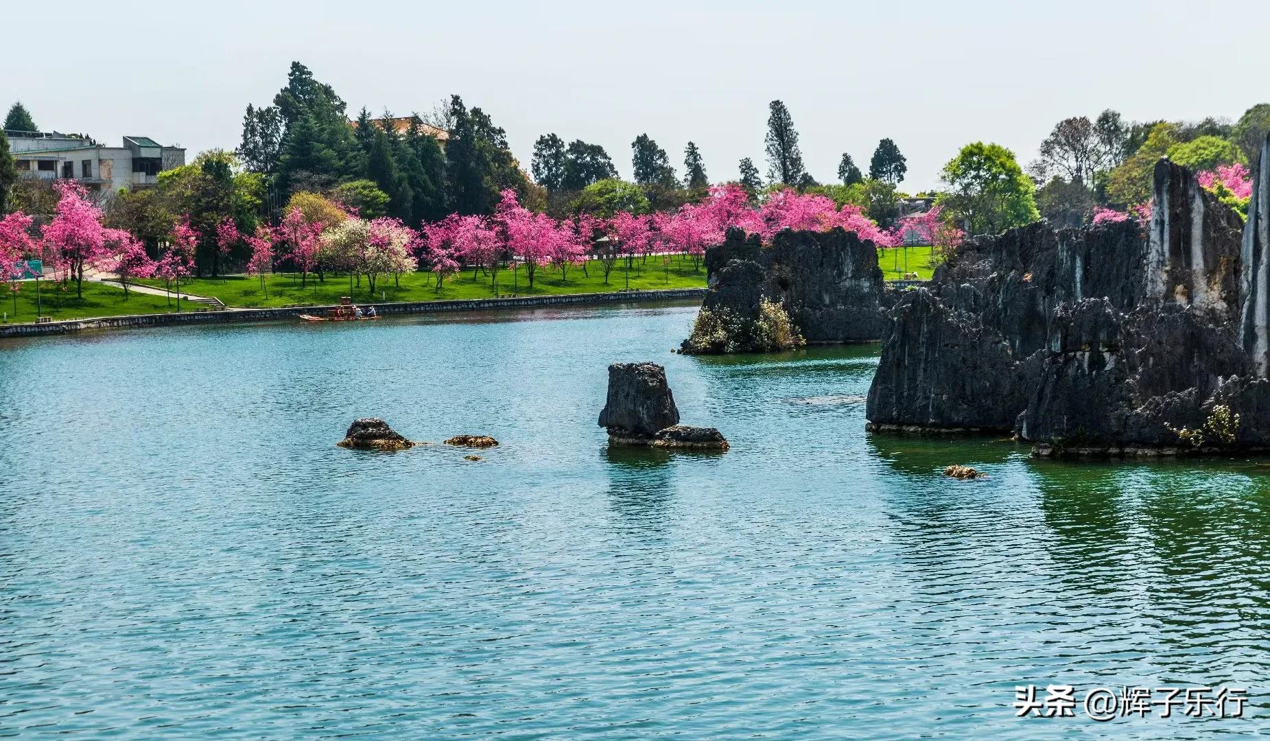 世界自然遗产云南石林,云南石林亿万年形成的地质奇观