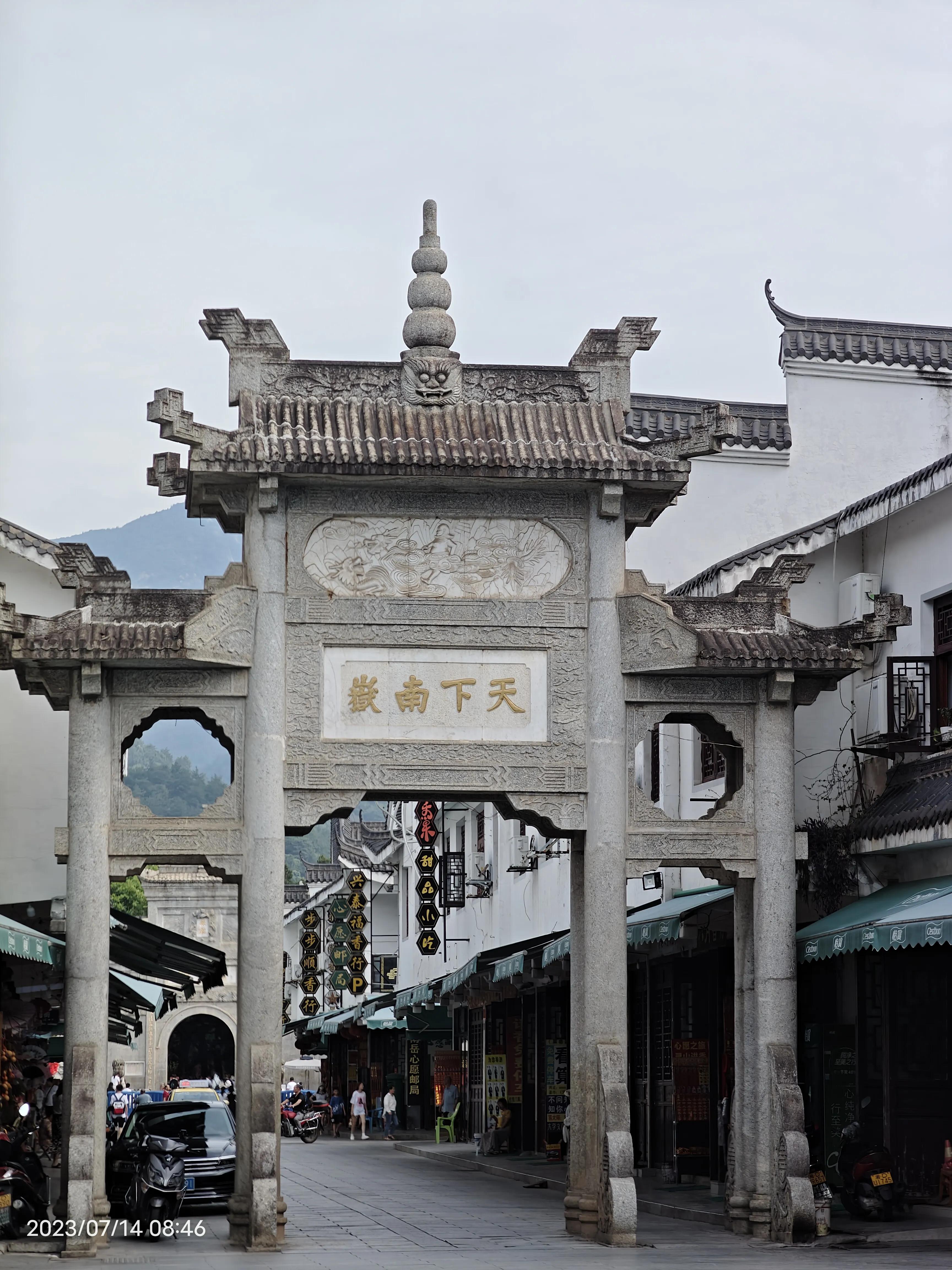 衡山南岳一日游,南岳衡山是五岳最灵的吗