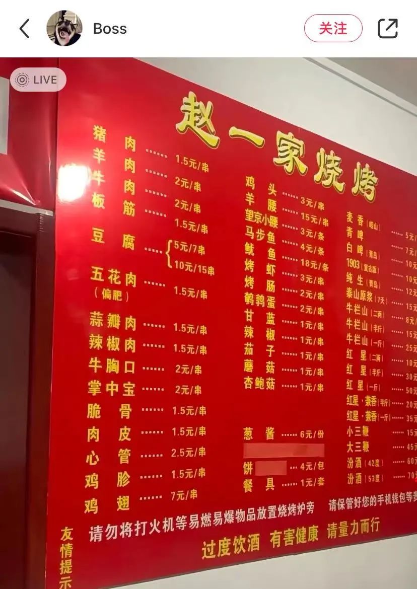 城市里最适合养老的房子,适合养老的花园惬意洋房