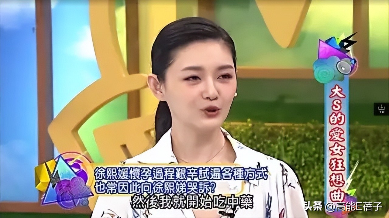 具俊晔大s外出逛街被拍,具俊晔被曝