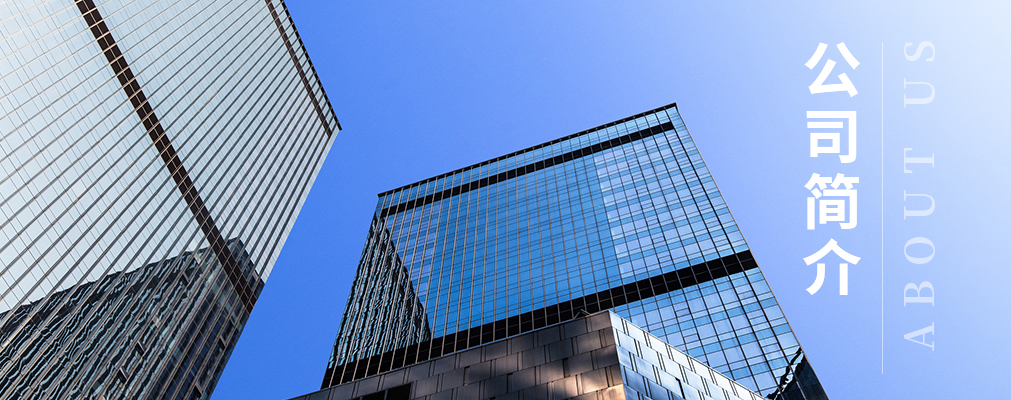 重庆斯姆瑞暖通设备有限公司,重庆华曼暖通设备有限公司