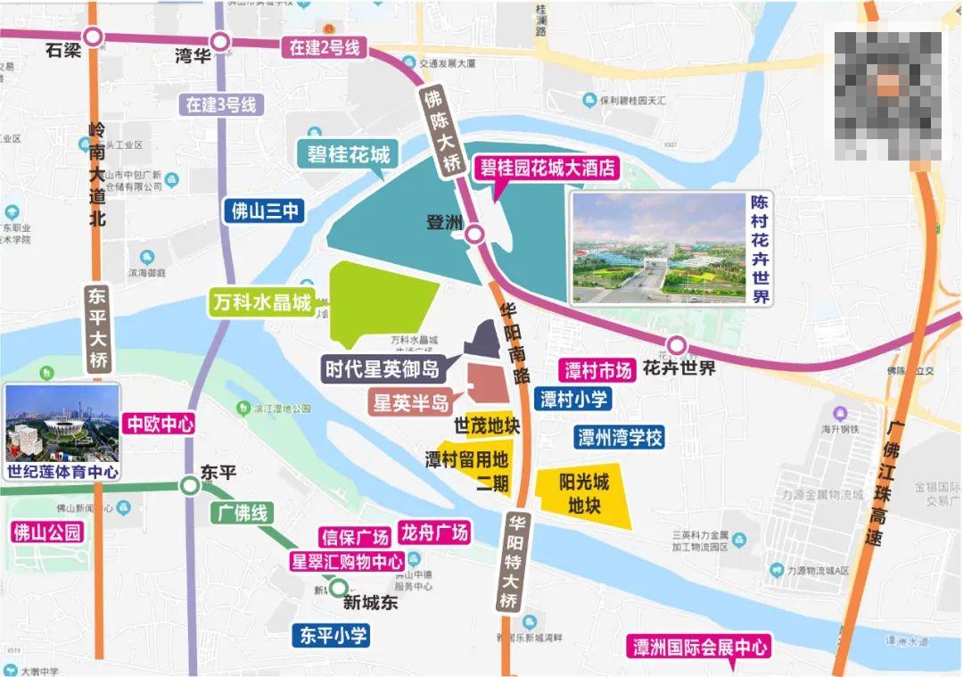 9000元/㎡起，佛山陈村这一把豁出去了