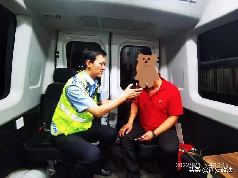 驾驶证一次被记21分！什么情况？