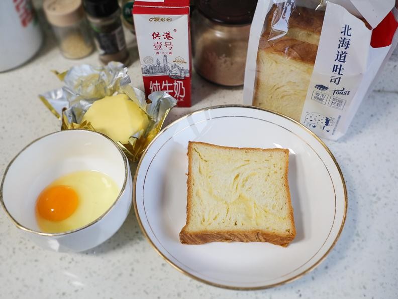 晨光供港壹号鲜牛奶236ml多少钱,走亲访友送老人礼物比较实用