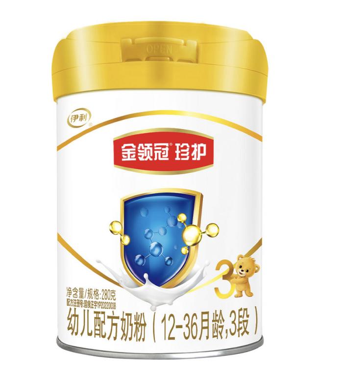 法版优博和国产优博可以混喝么,法版优博和澳版a2哪个好