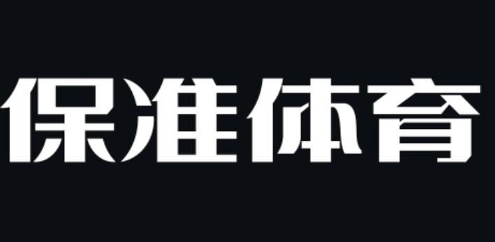 健身行业投融资分析,体育健康行业创业