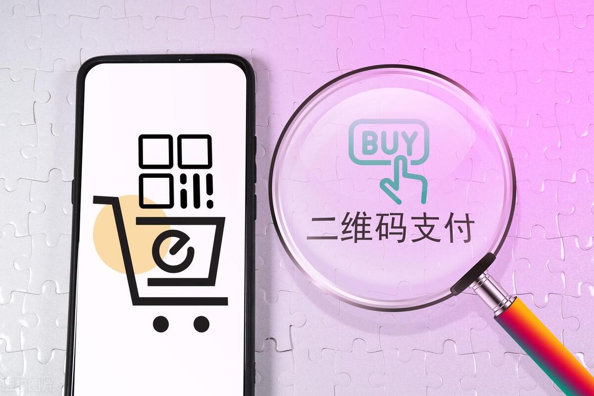 微信支付与支付宝支付有什么区别,用微信支付和支付宝支付的区别