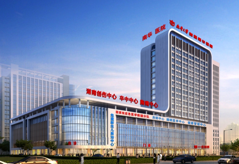 子宫纵隔不孕症,子宫完全纵隔导致不孕