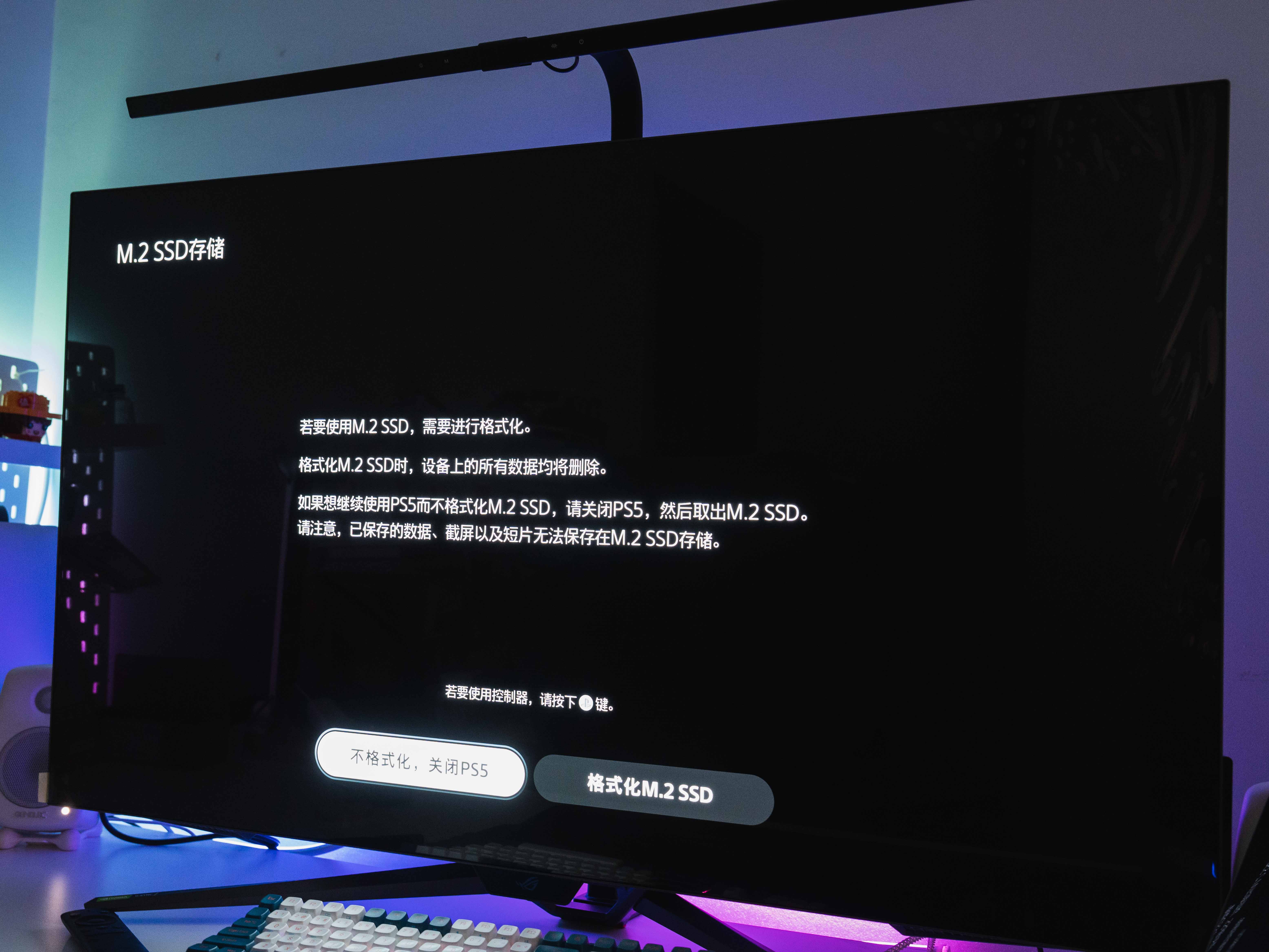 ps5港版有哪些配件,ps5新手入门会员购买建议