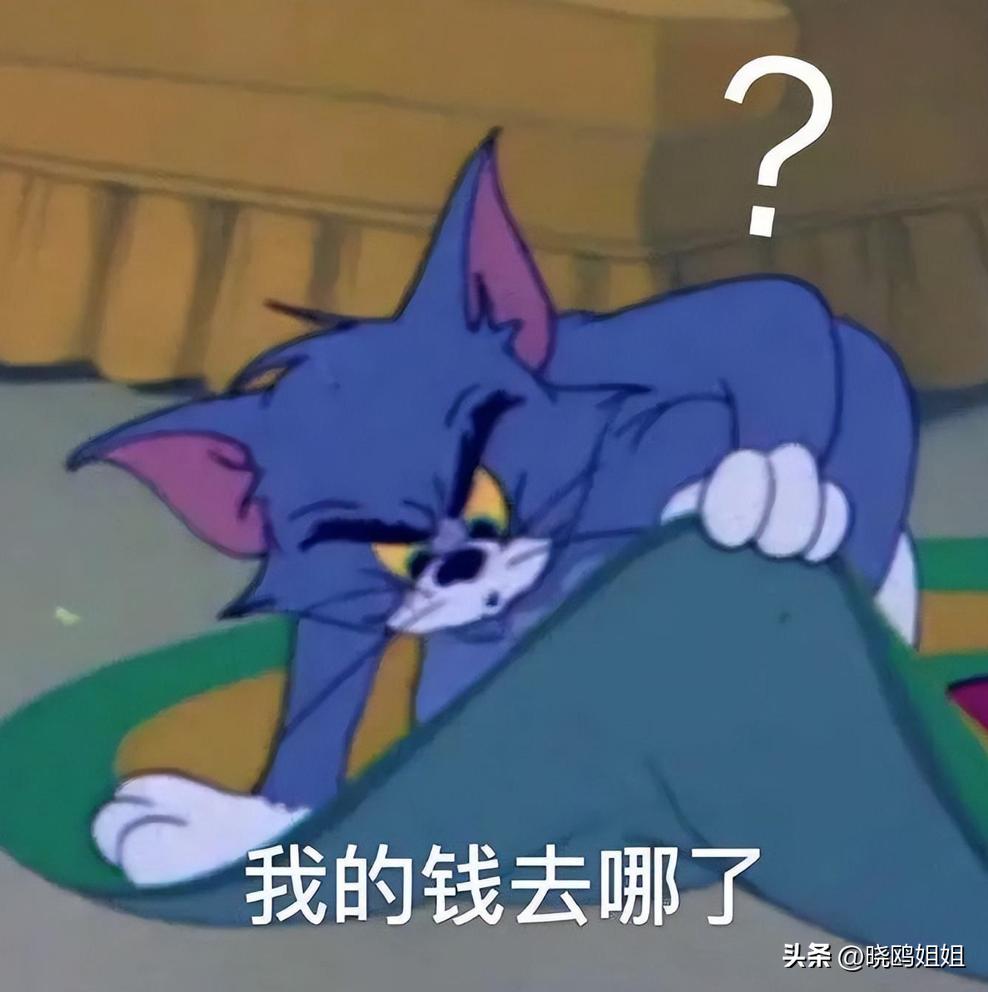 共享充电宝涨到5元1小时,搜电共享充电宝一小时多少钱