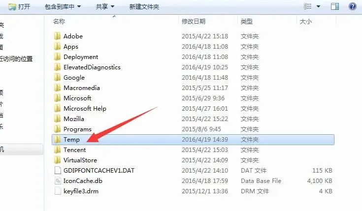 c盘怎么恢复到系统安装状态,电脑如何启动内置c盘系统
