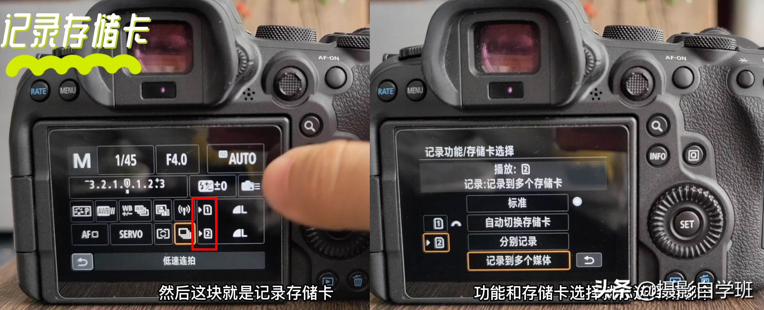 了解相机视频拍摄知识,华为mate40pro专业模式拍摄技巧