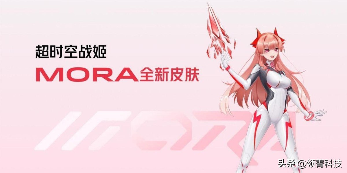 新版红魔8pro最高配置价钱,红魔8pro刚发布的价格