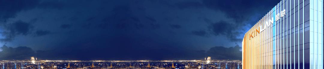 开封星联揽月湾一楼127平样板间,开封星联揽月湾与融创宸院对比