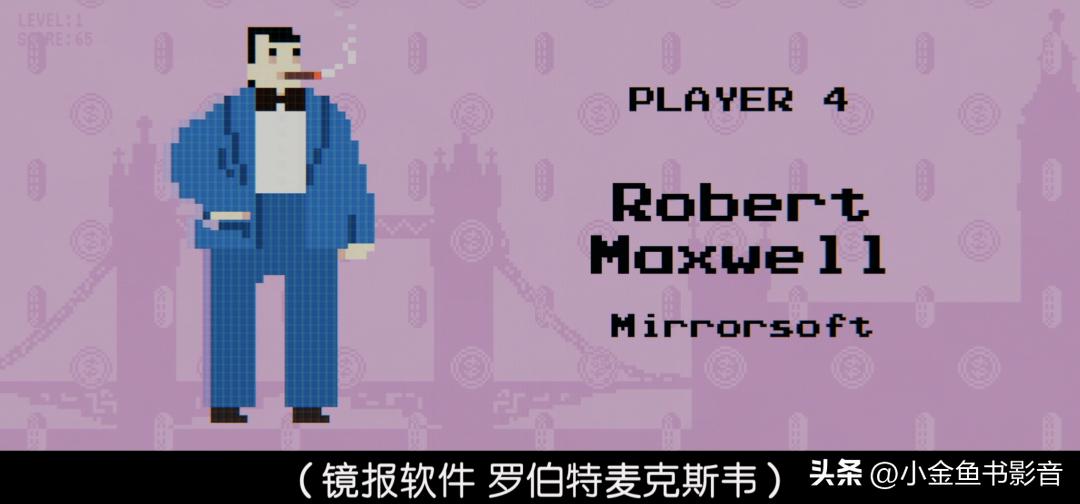 史上第一游戏版权大案,史上版权纠纷最火的两款游戏