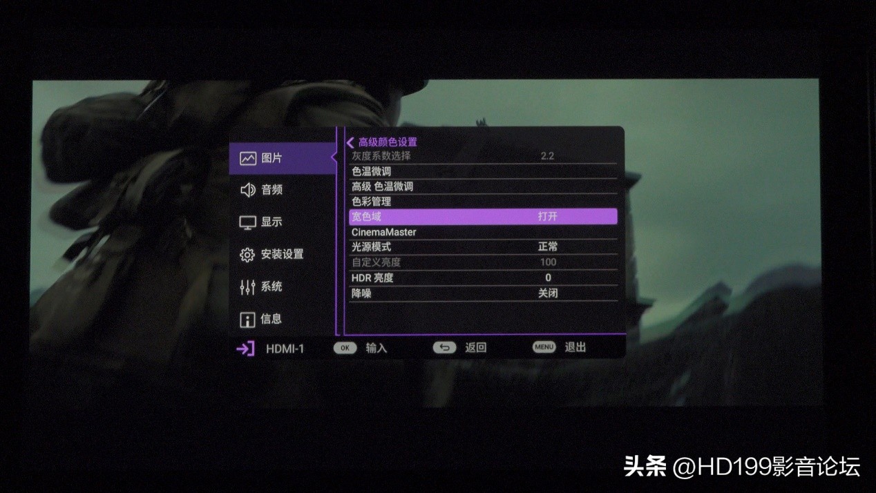 明基ht4550和W4000,明基ht4550对比tw700