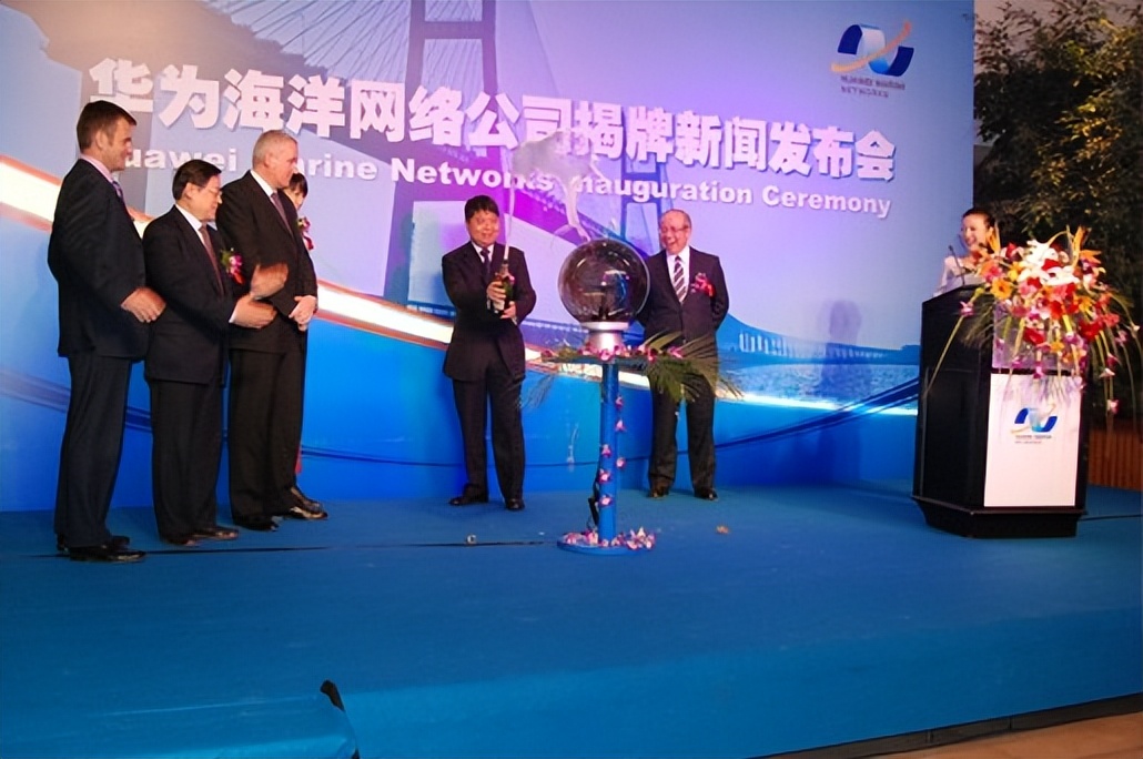 外媒揭美国将中企赶出国际海底电缆项目内幕：对沿线国家威逼利诱