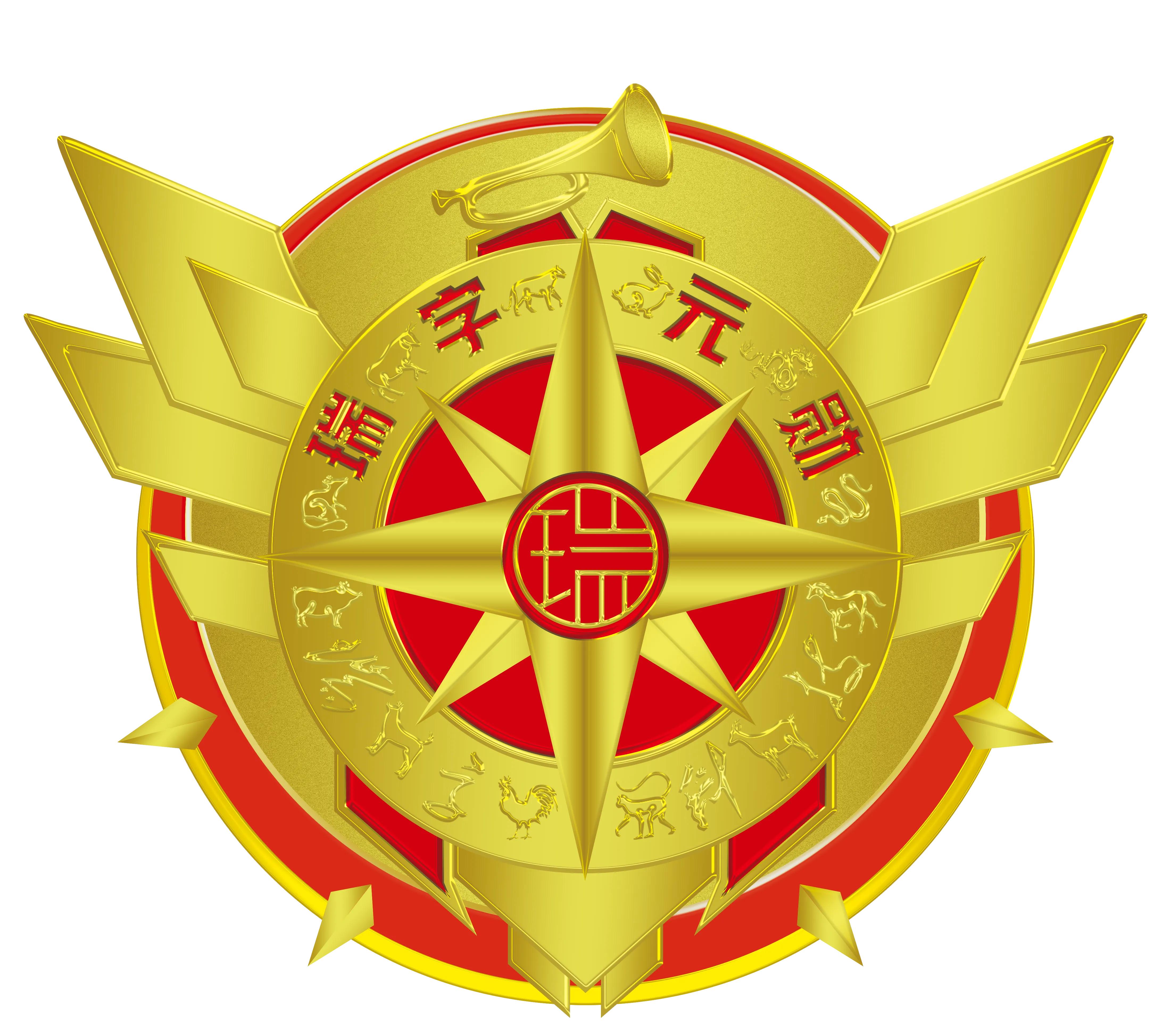 瑞歌歌曲,瑞字歌词