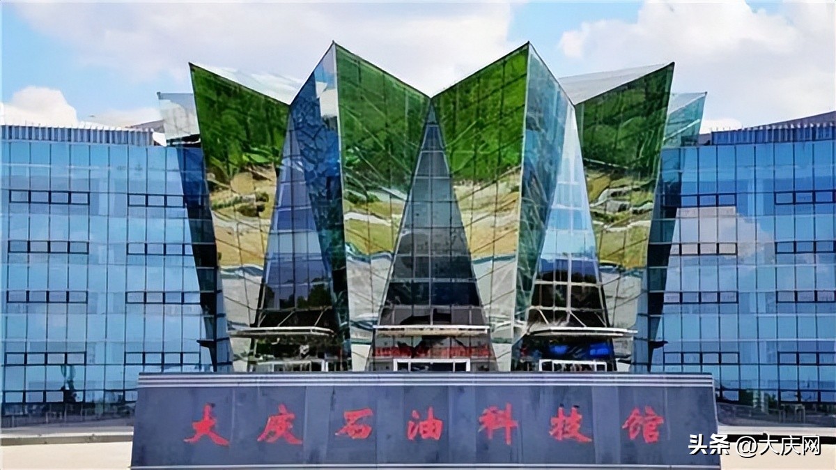 大庆文体场馆,大庆公共场馆开放时间