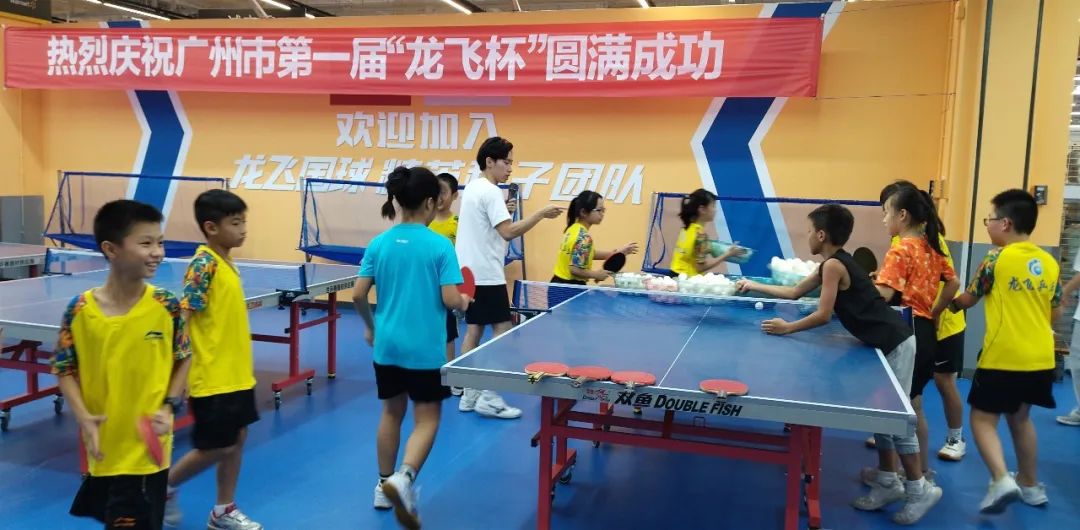 儿童零基础学乒乓球从什么开始练,儿童学乒乓球几岁开始学合适