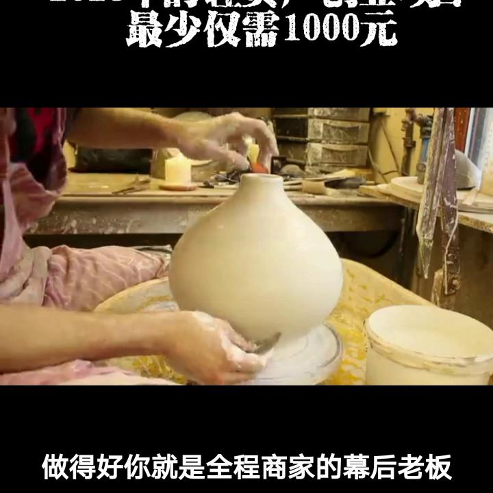 小本创业摆摊好项目加盟,小本创业摆摊好项目卖花