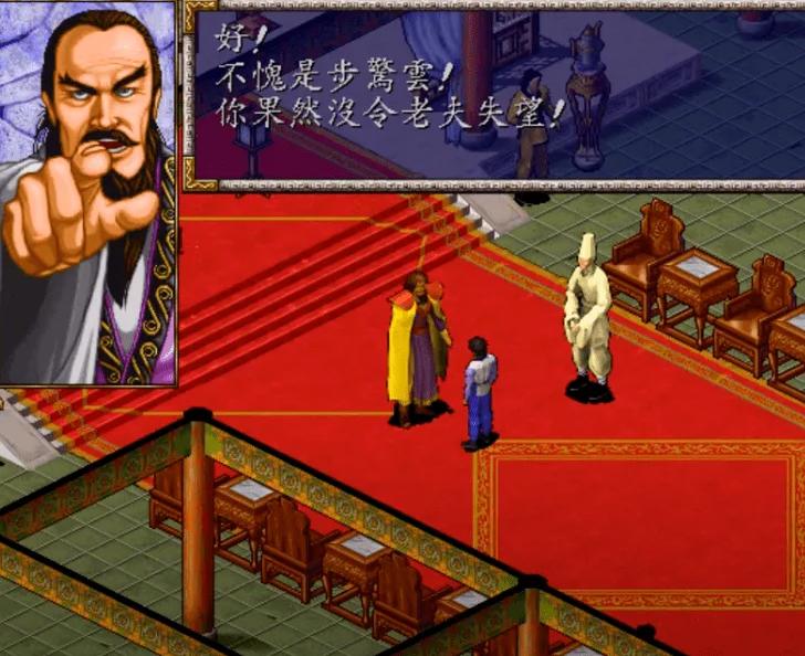 风云之天下会单机版,《风云之天下会》攻略