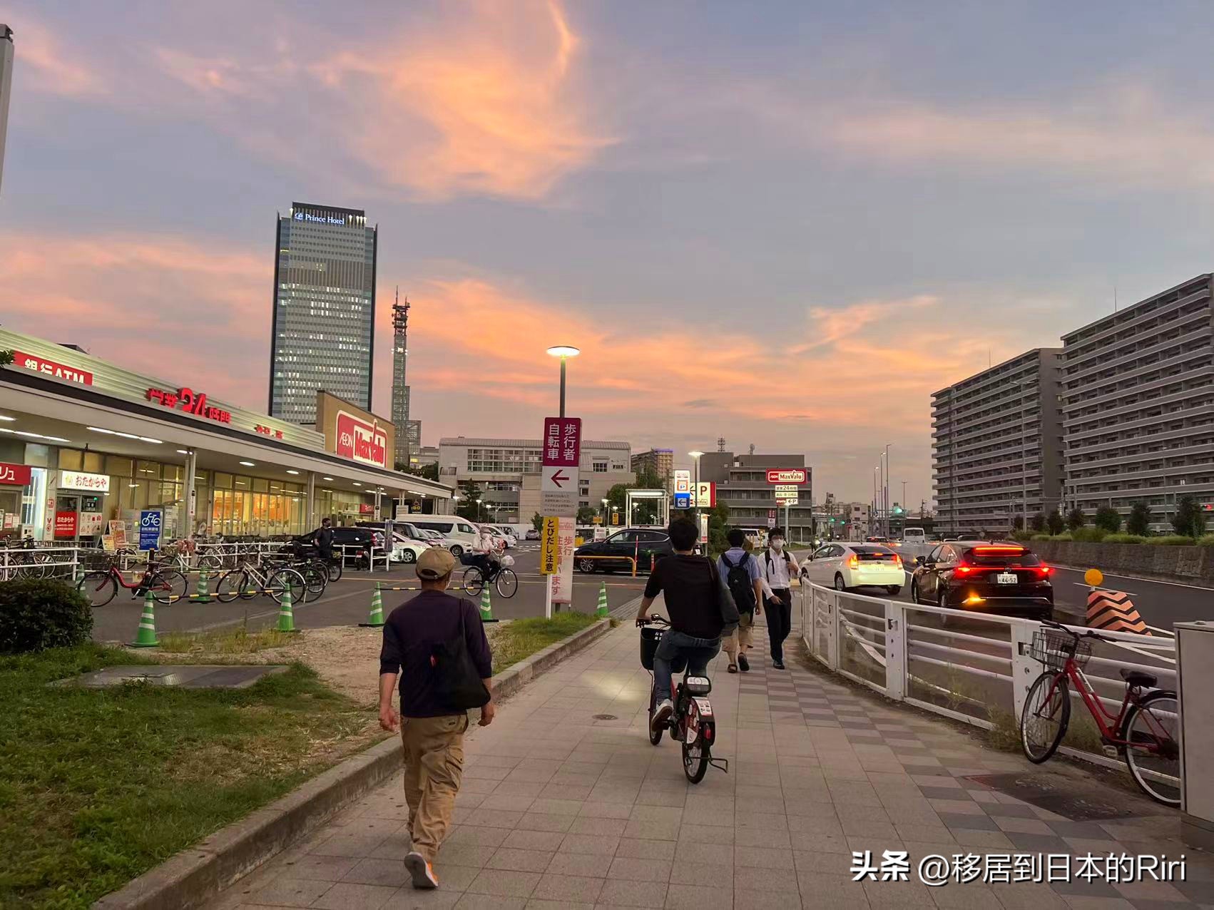 名古屋儿童乐园攻略,名古屋旅游vlog