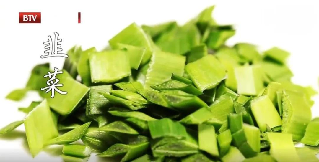 春季养肝明目菜,立春养肝最好的食物