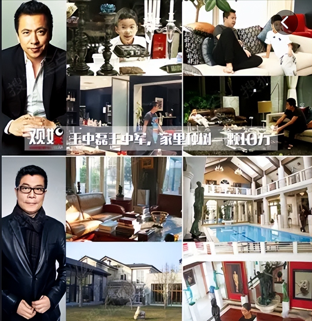 华谊王氏兄弟现状,华谊兄弟现状如何