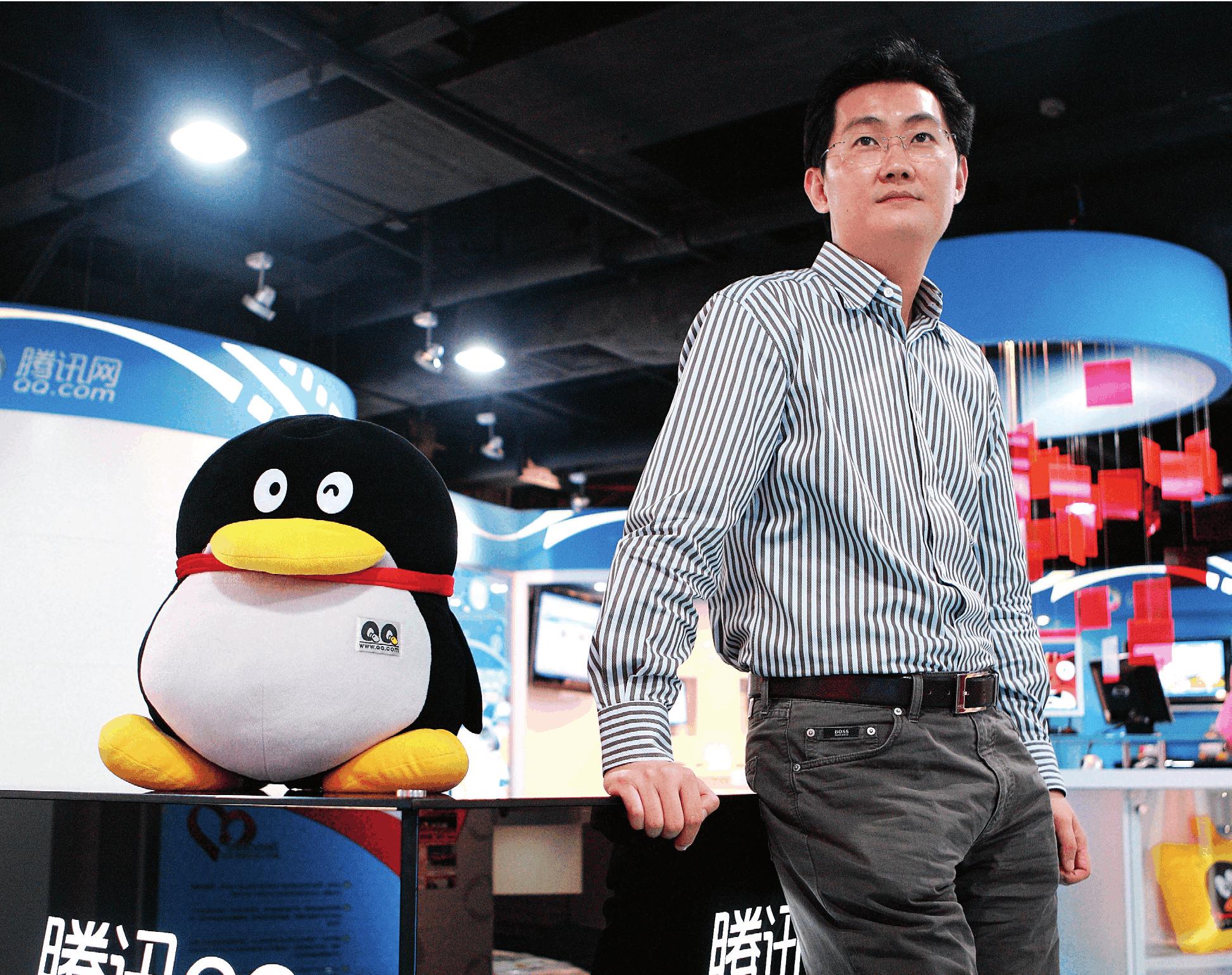 18年前的QQ号能买一辆车？符合“条件”，或许还能换一套房