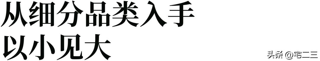 中国设计师品牌都有哪些,高端原创设计师品牌有什么特点