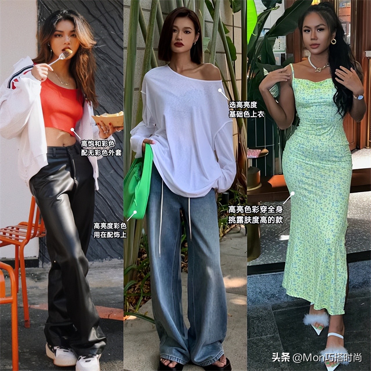 穿衣打扮有诀窍,皮肤黑又微胖怎么穿衣服