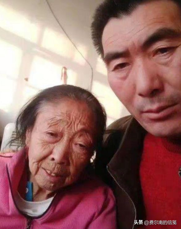 26岁东北小伙娶45岁媳妇,28岁小伙娶60岁老奶奶20年后现状