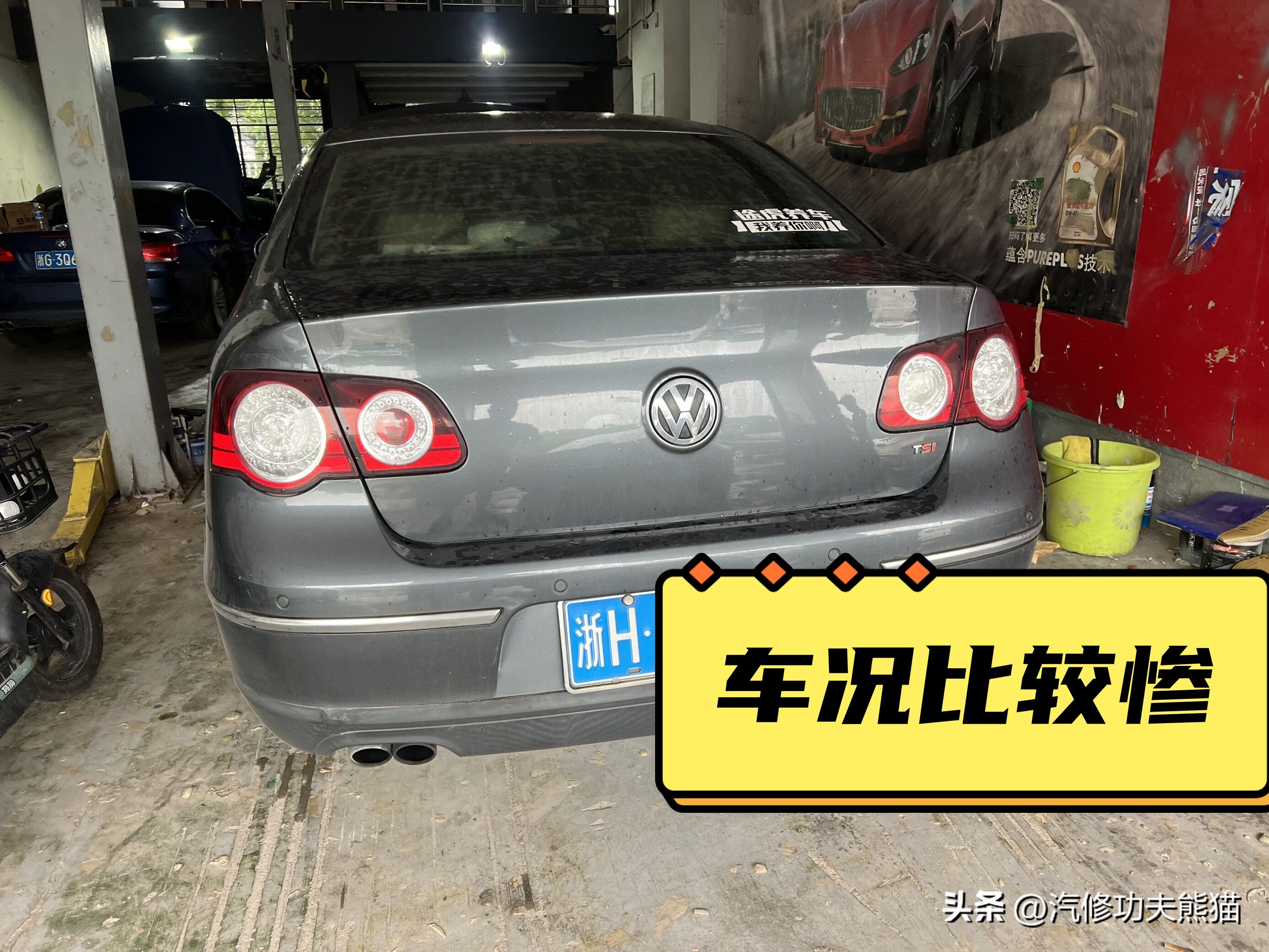 12年迈腾20多万公里值得入手么,老迈腾手动缺点