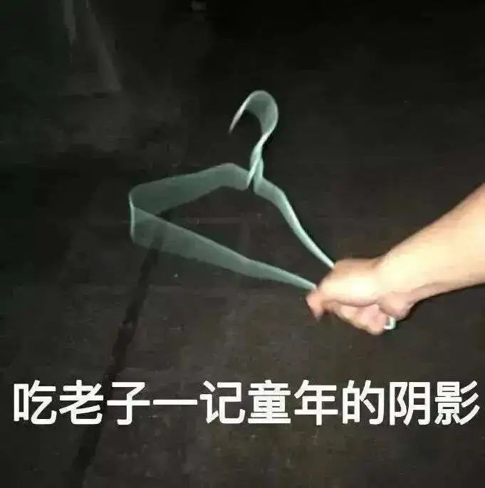 古代人啪啪啪后怎么知道中没中？