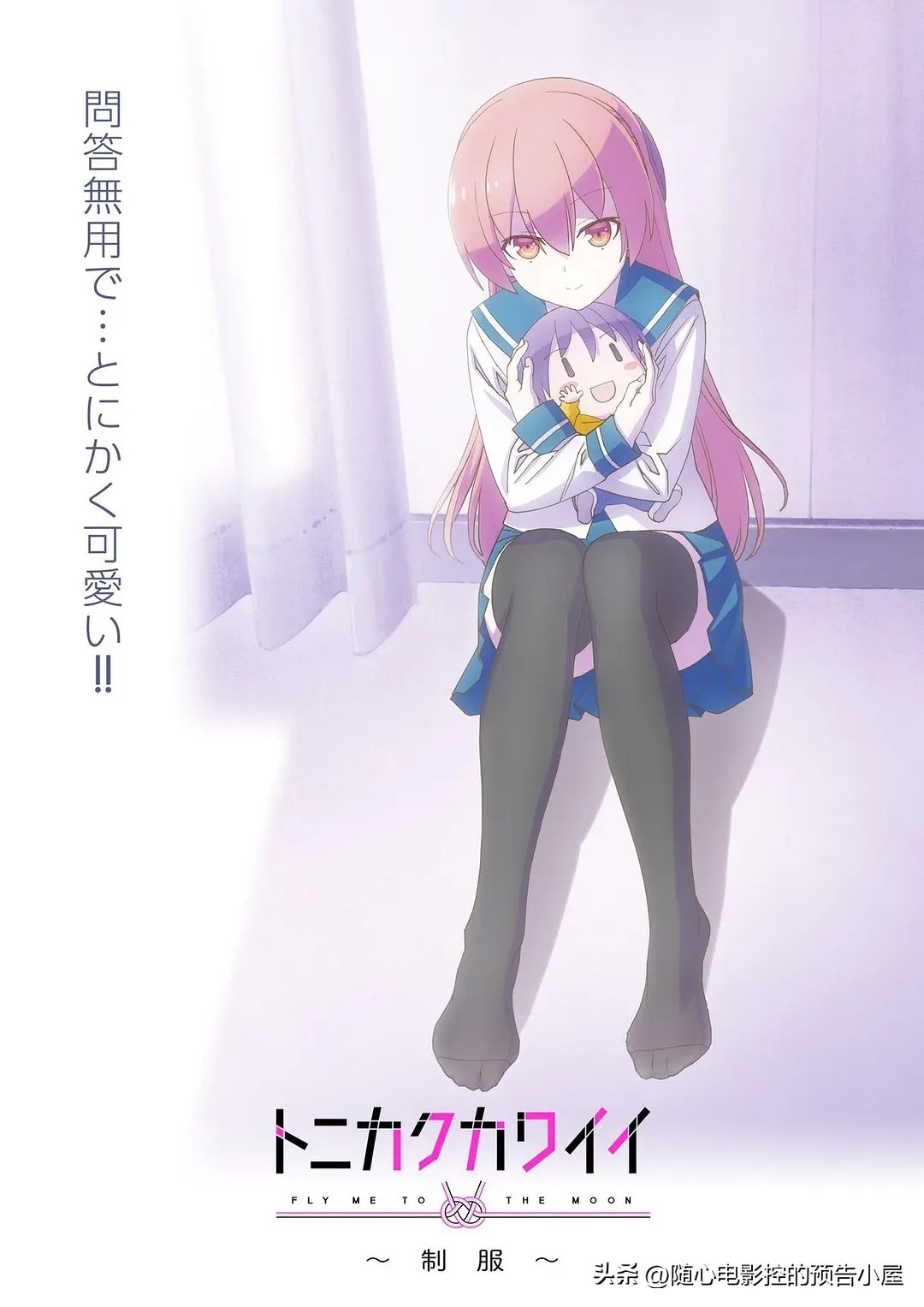 11月15日上线新片汇总,11月30日上线新片汇总