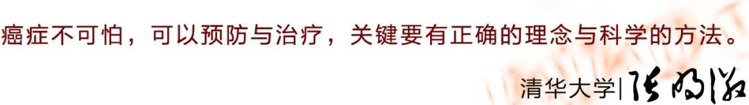 鼻咽癌放疗25次的报告,鼻咽癌化疗两次放疗33次严重吗